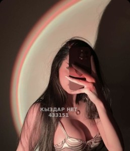 Проститутка Атырау Девушка№433151 Bodi Massage Фотография №3339255