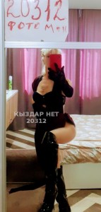 Проститутка Павлодара Девушка№20312 Lana-Императрицa разврата и Бдсм Фотография №3376079