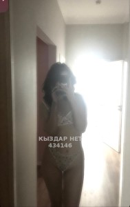 Проститутка Уральска Девушка№434146 Lina body massage Фотография №3512303